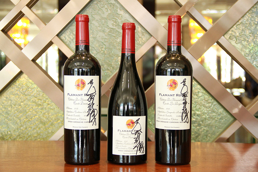 溫州二家人在白鹿堡拍攝照片