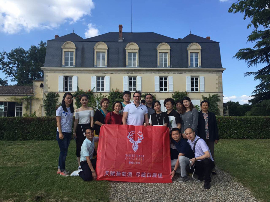 優(yōu)質(zhì)客戶法國游