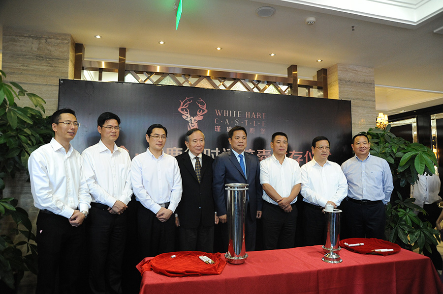 白鹿堡開業(yè)