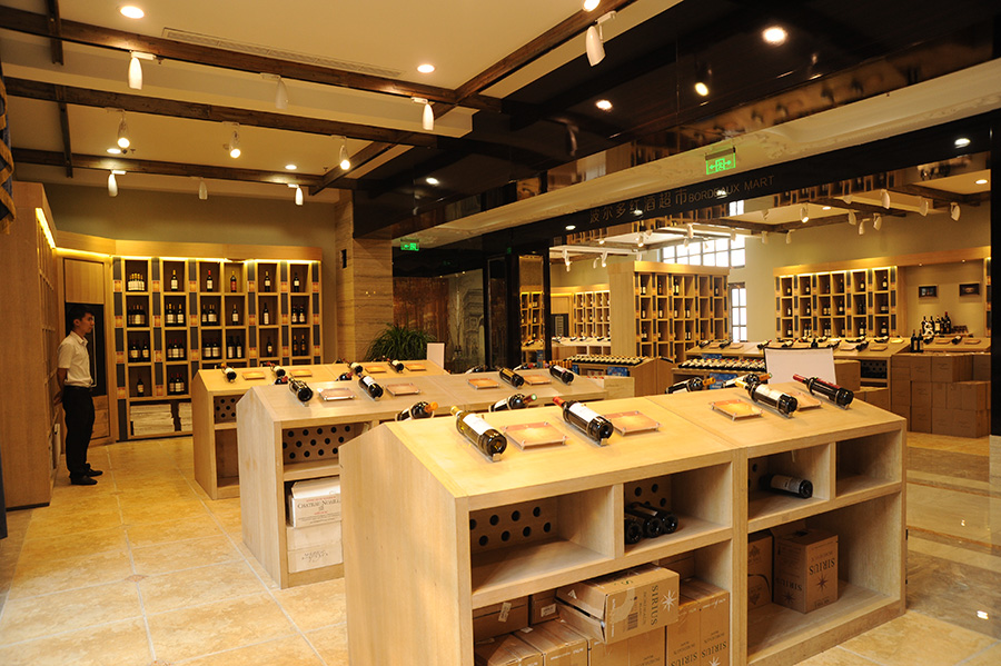 白鹿堡門店內(nèi)部